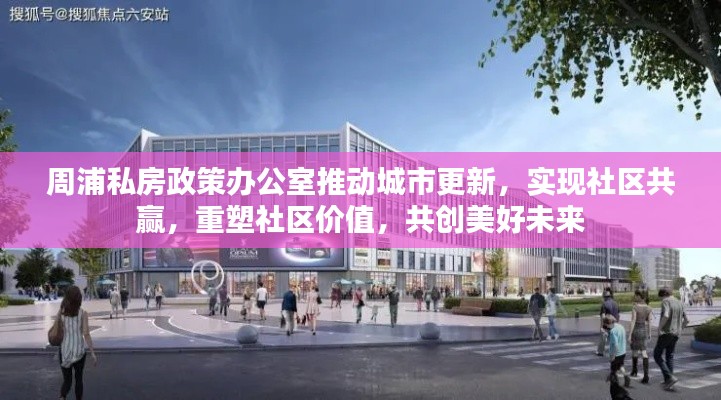 骨瘦如柴