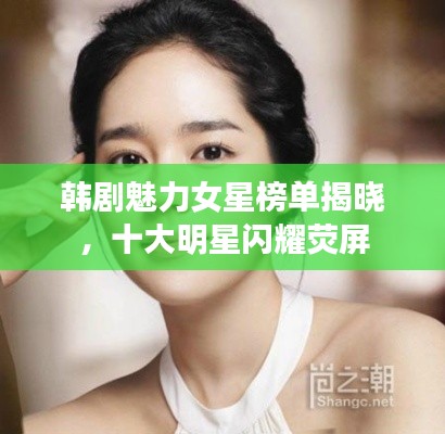 陈力就列