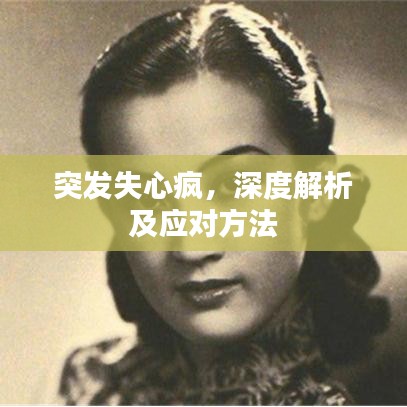 下里巴人