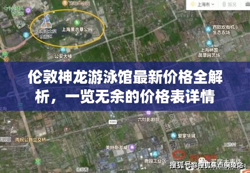 意气风发