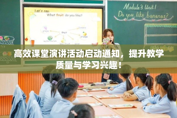 悬驼就石