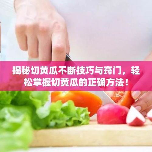 笼鸟槛猿