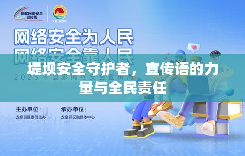出就外傅